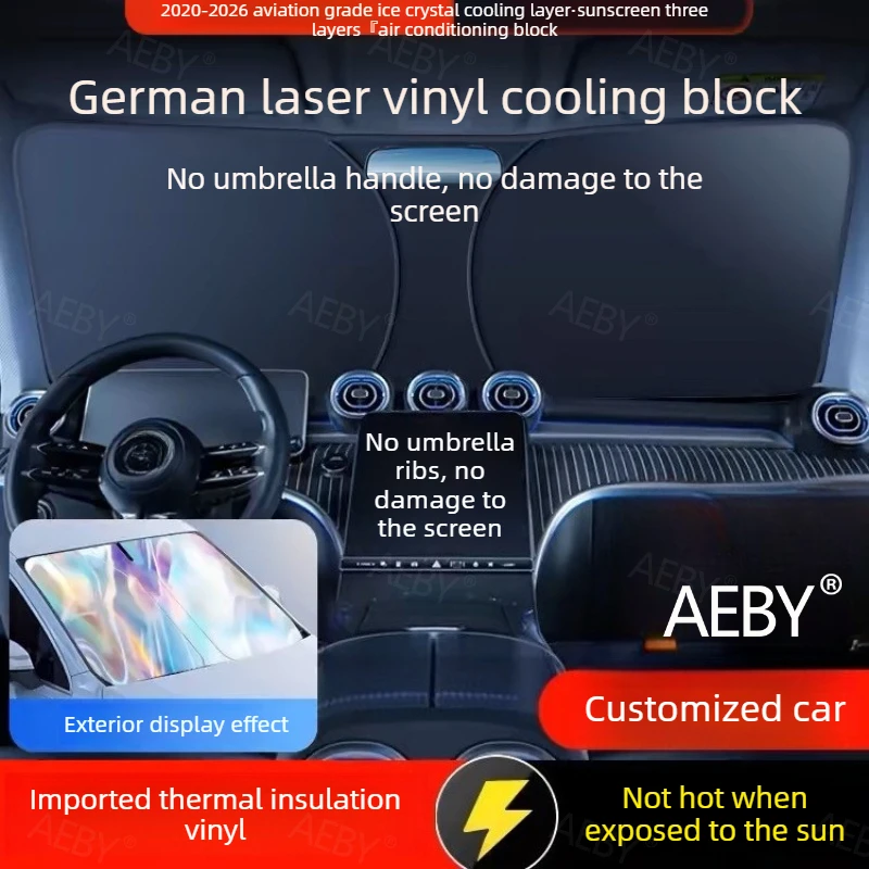 For Toyota Rav4 2020-2026 Windshield Sun Shade,Laser Sunshade,UV-resistant foldable,Laser sun visor,Car front window accessories