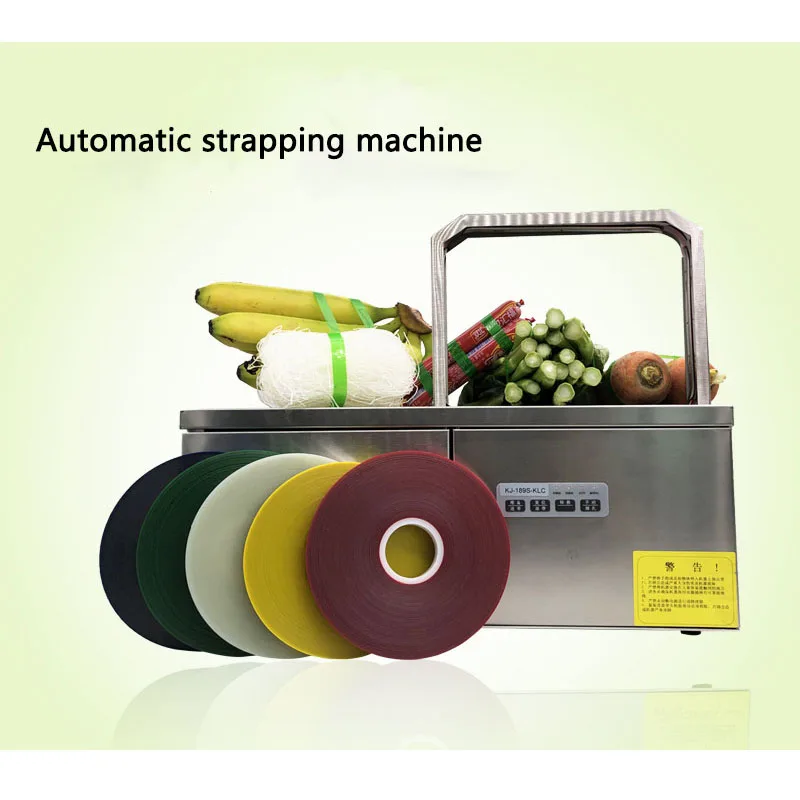 

Automatic OPP tape Strapping machine Intelligent Vegetable Bundle machine Banknote Tying machine Paper box Banding machine