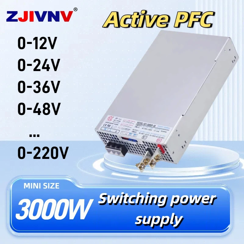 3000W 24/36/48/60/72/80/90/110/220v PFC Function Switching Power Supply AC-DC Laboratory test Car 3D