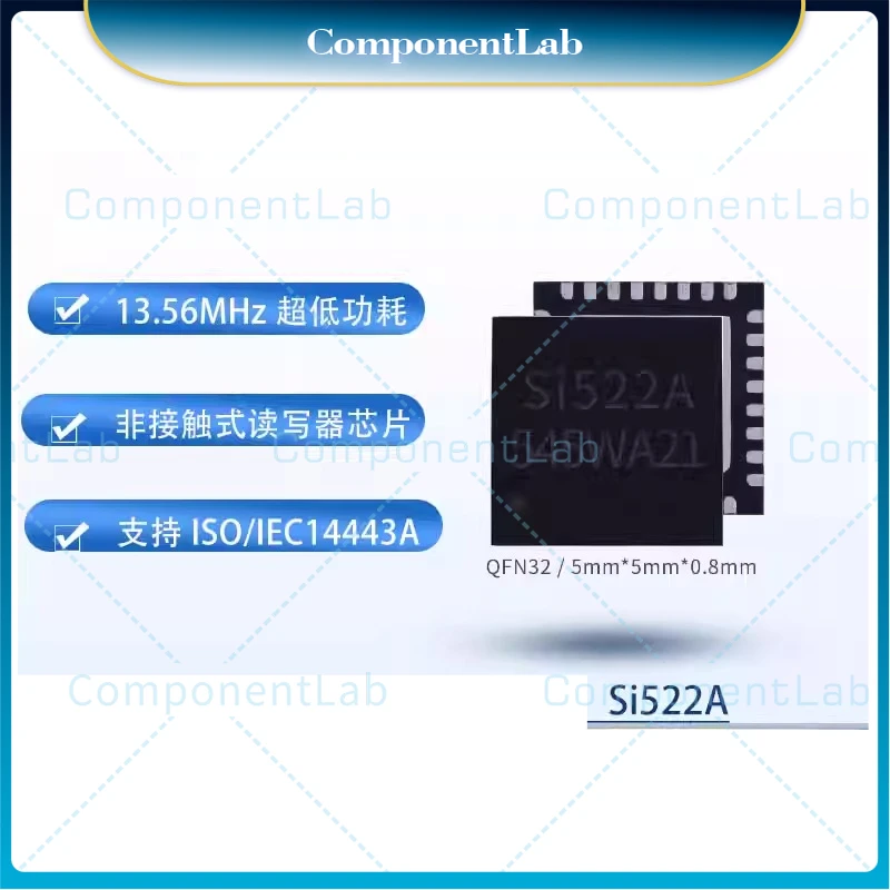 10-50pcs Original Si522A 13.56M ultra-low power support SPI/I2C/UART interface read and write chip