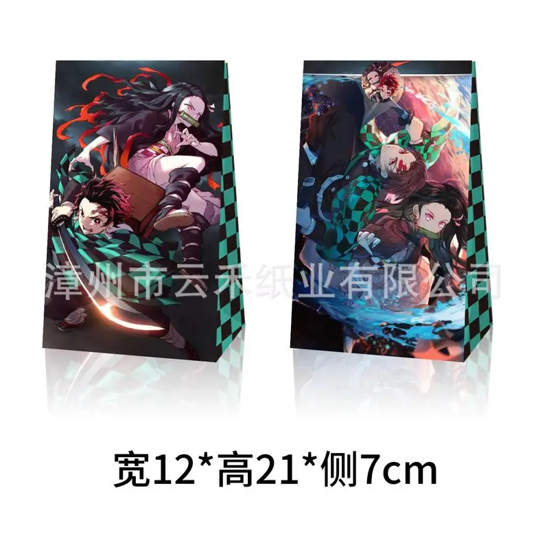 In Stock Demon Slayer Nezuko Figures Candy Paper Bag Set 12/24pcs Kids Birthday Gift Wrapping Pouch Party Anime Themed Toy Gifts