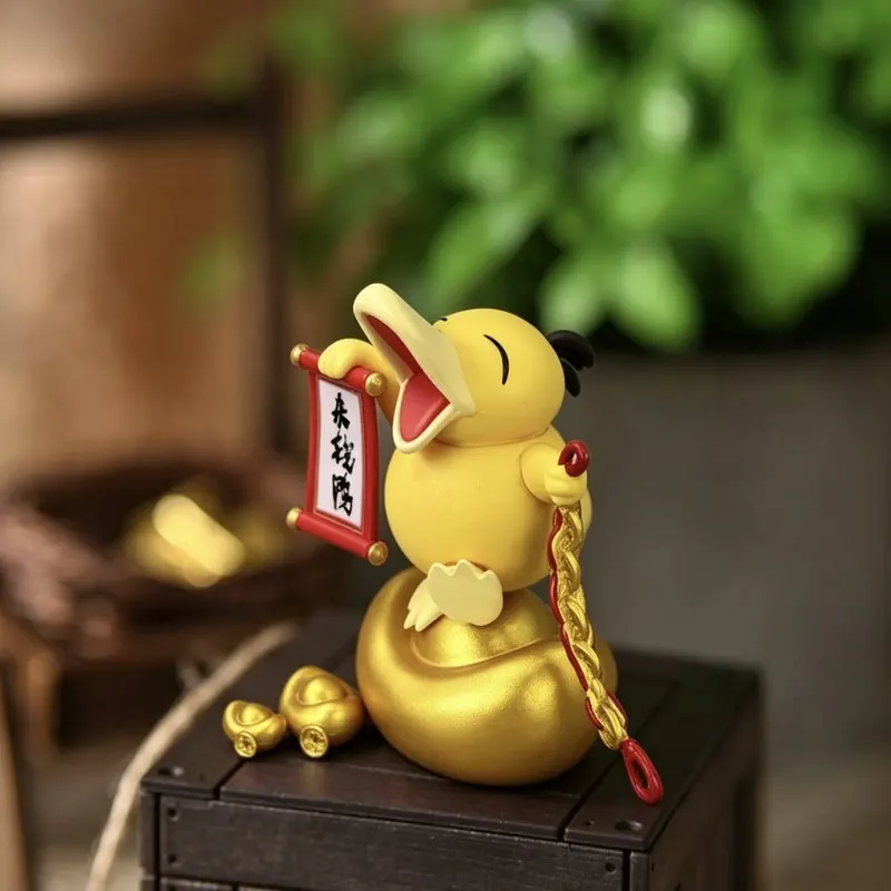 Thumbnail 2 - #16 Trending Money & Banking Toys Right Now