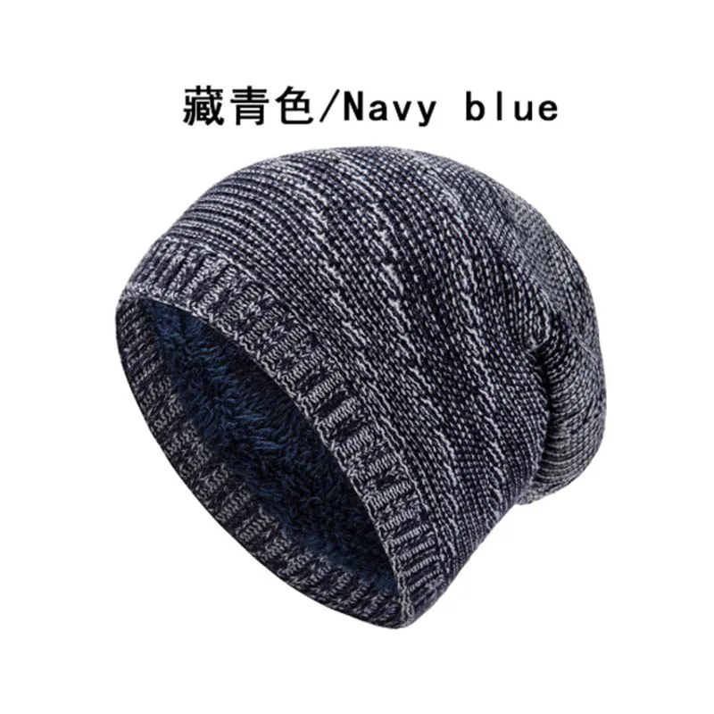 NEW Men Winter Hat Women Knitted Hats For Men Cap Winter Beanie Hat Gorro Thick Warm Brimless Fur Bonnet Men's Cap