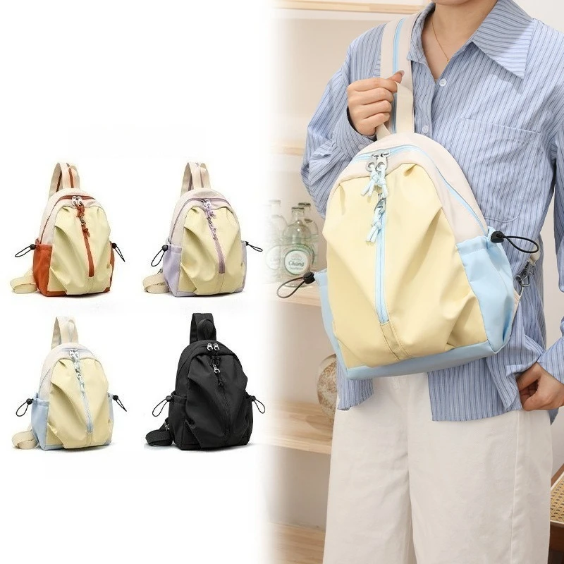 B 2026 New Women Mini Color Block Backpack Lightweight Small Daypack Casual Travel Shoulder Bag Multi Zipper Student Bookbag