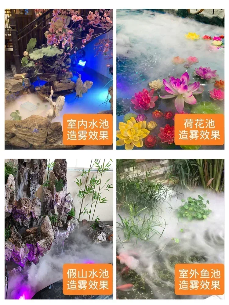 Water mist making fog atomizer 10 landscape atomizer 10 lantern atomizer Waterscape fog maker Hot sales