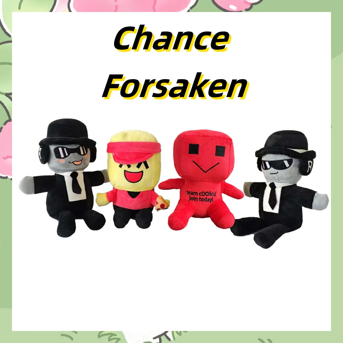 

30 см Forsaken Chance плюшевые куклы хлопковые игровые периферийные устройства мягкая кукла милое украшение комнаты индивидуальные игрушки детский подарок на день рождения
