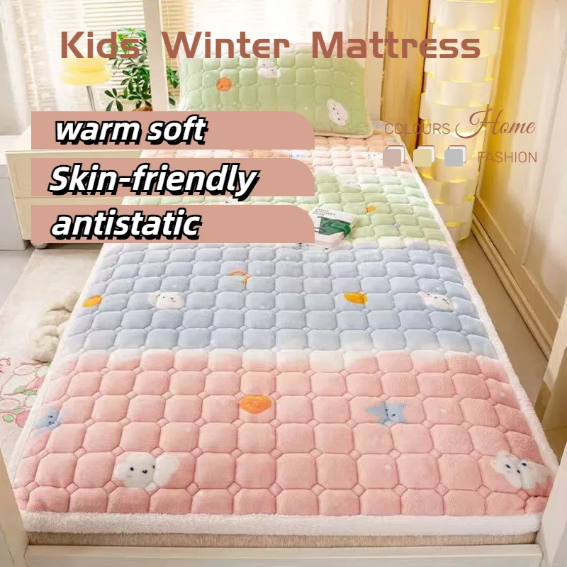 

Children's Mattress Winter Quilted Mattress Thickened Cotton Kartoon Quilt Flannel Bed Pad Boys Girls Winter Mattress Bed Mat