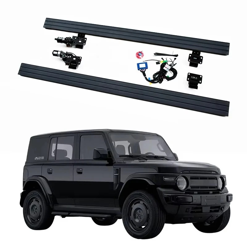 

Automatic Electric Power Side Step Running Boards for ICAR-V23 2025+