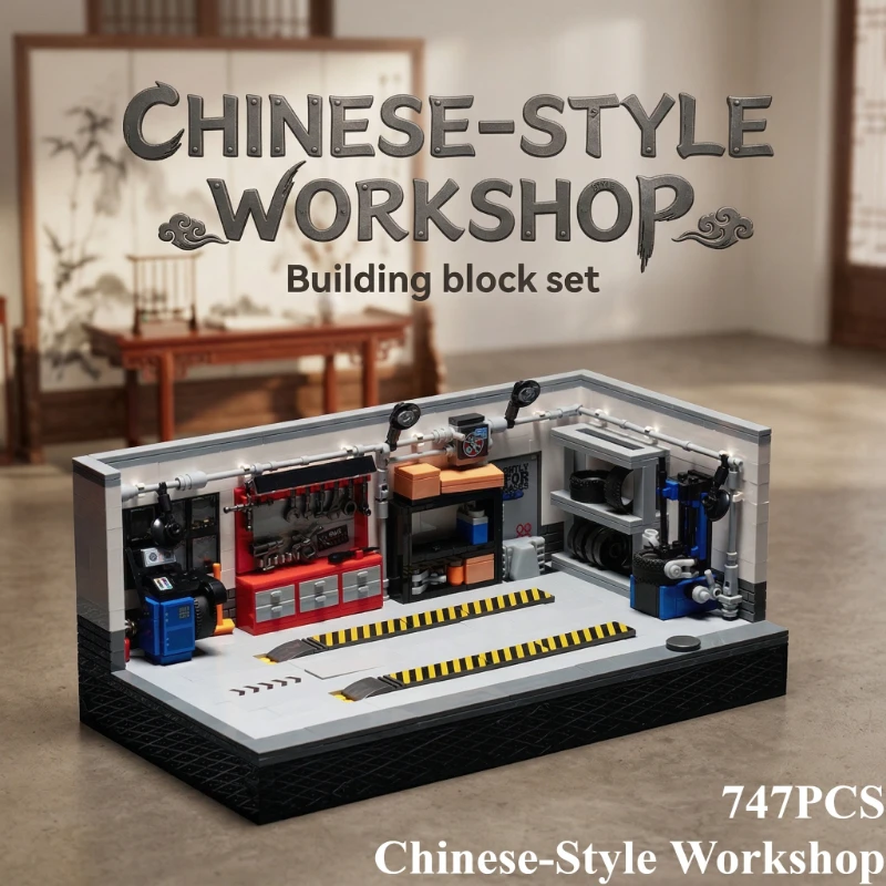 

763PCS Chinese Workshop Building Blocks Set - Assembling Model Toy for Home Decor Ideal Holiday Gift for Kids And Adult