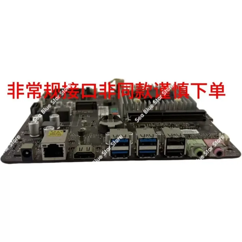 Industrial Board J4125TH Onboard 4125 Chip M2 Solid State Interface D4 All-in-one Machine, Second-hand Disassembly Main Board
