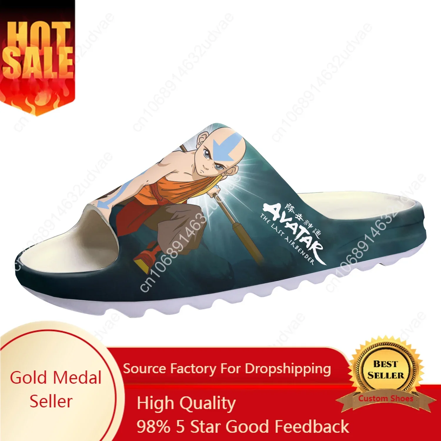 

Avatar The Last Airbender Soft Sole Sllipers Home Clogs Customized Water Shoes Men Women Step On Shit Sandals