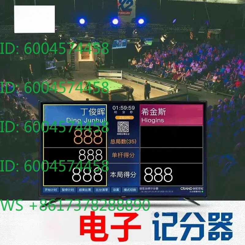 Scorer TV Chinese Billiards Electronic Scoreboard Remote Control Deluxe Smart