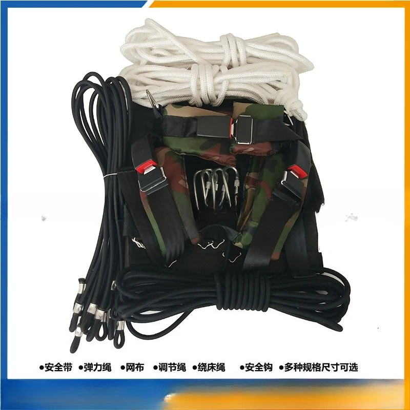 New elastic rope bungee jumping full set of accessories seat belt large and medium-sized outdoor amusement equipment sports