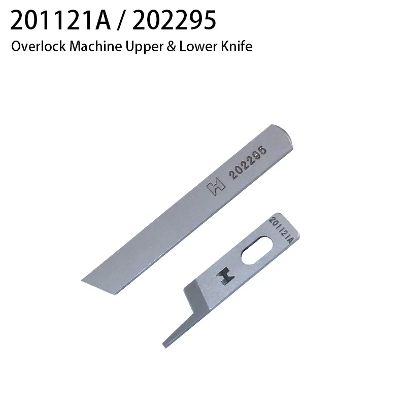 Комплект верхних и нижних ножей 201121A / 202295, подходит для оверлоков JUKI MO-6800, Pegasus 700-3/700-4, Siruba 737/747/757