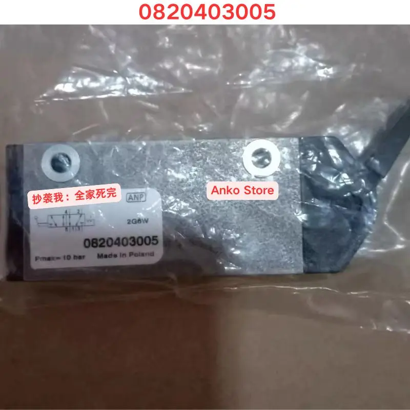 

Brand-new 0820403005 manual valve