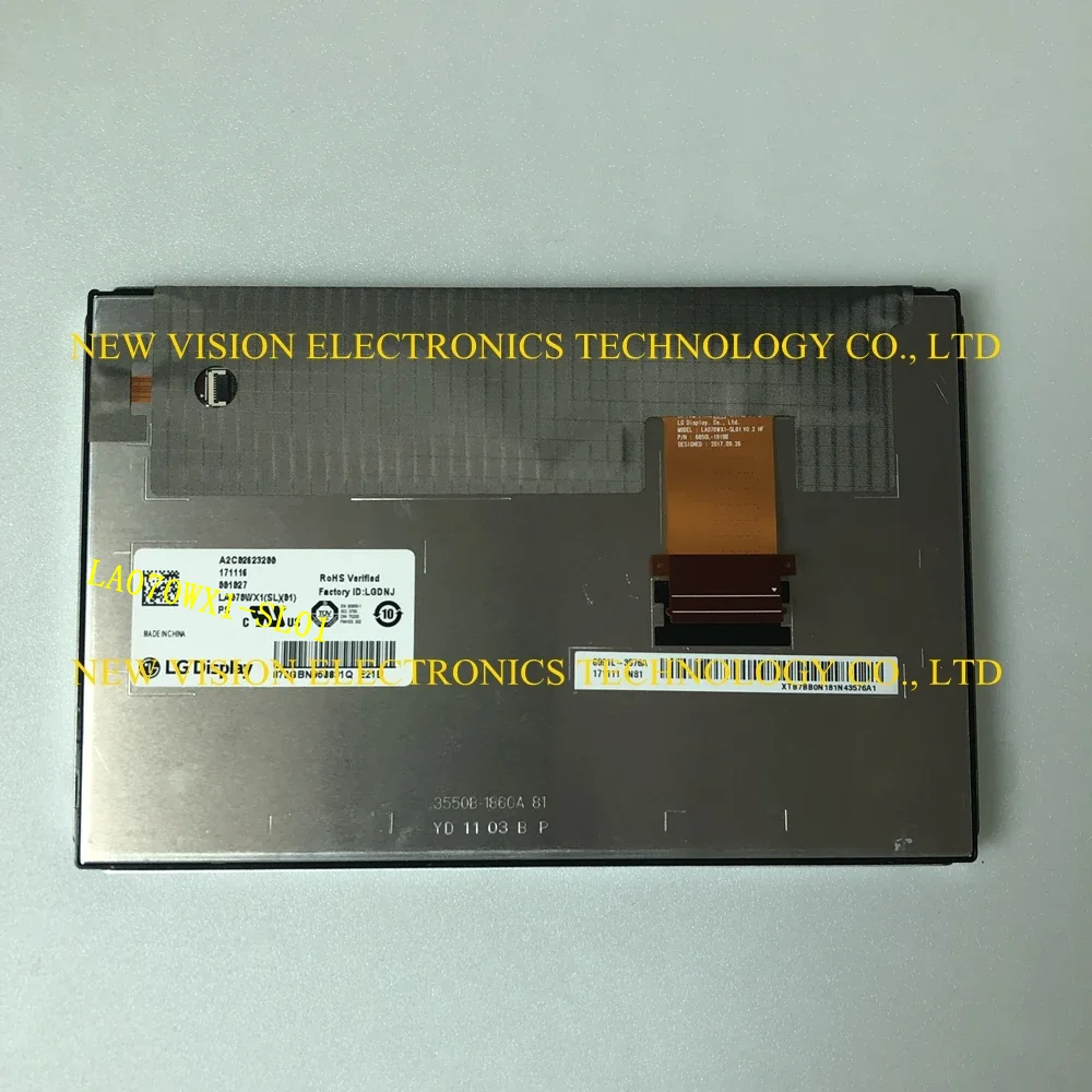 LA070WX1-SL01 LA070…