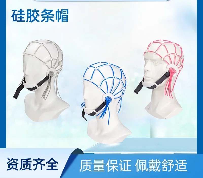 EEG Cap Is Easy to Disassemble Silicone Strip Cap Bridge Electrode EEG Special Electrode Cap