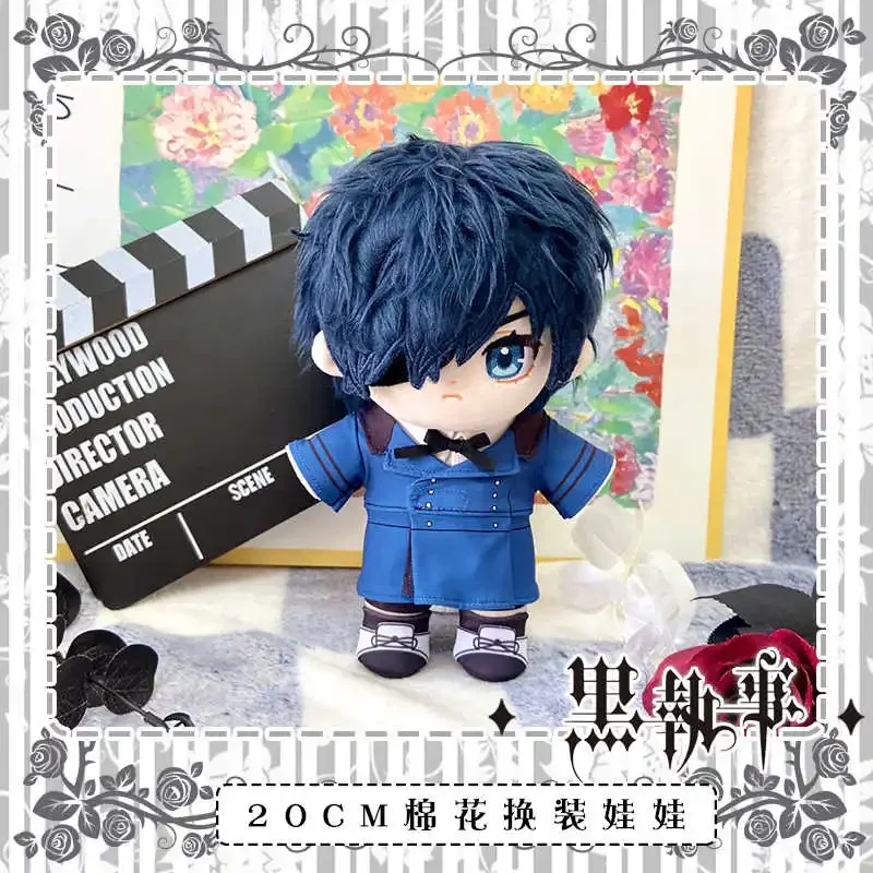 20cm Anime Ciel Phantomhive Sebasuchan Mikaeris muñeco de peluche juguete de peluche figura de vestir con ropa juguetes adorables regalos