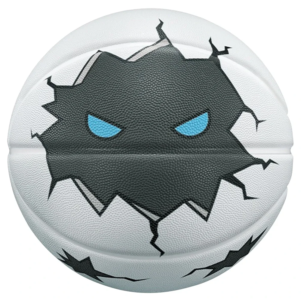 Ballon standard de basket-ball en daim pour adultes, haute élasticité, fibre souriante, entraînement de compétition, n ° 7