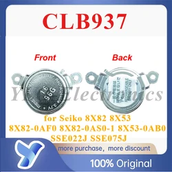 CLB937 302074Y 3020.74Y 3020 74Y 3.7V for Seiko 8X82 8X53 8X82-0AF0 8X82-0AS0-1 8X53-0AB0 SSE022J SSE075J