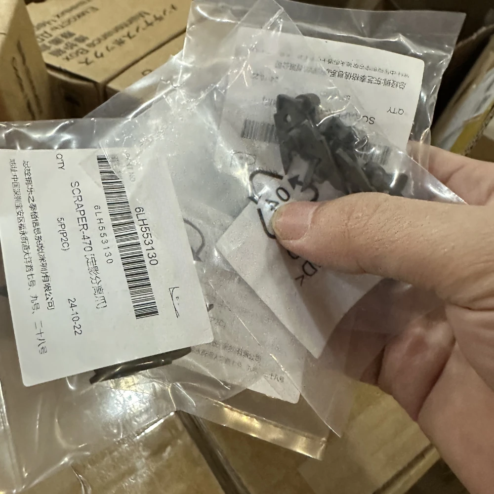 

6LJ14053000 6LH55313000 Верхний захват фьюзера для Toshiba E-STUDIO 205 206 207 255 256 257 305 306 307 E255 E205 E206