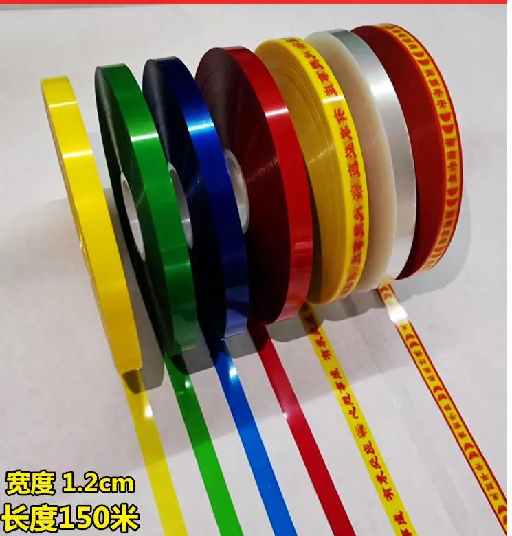 12mm width OPP hot melt strapping tape transparent film Bundling tape  vegetable strapping machine strapping tape