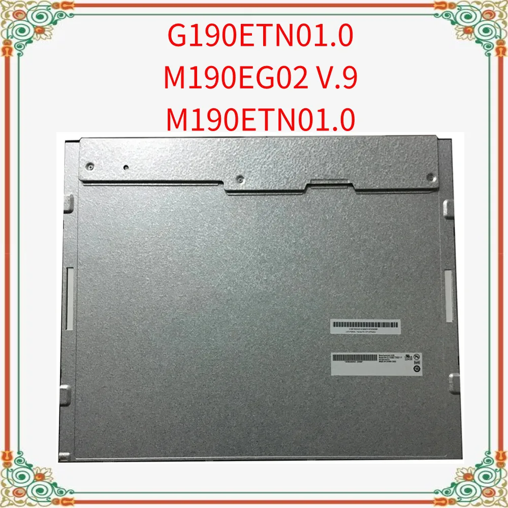 100% Original tested 19 inch 1280×1024 G190ETN01.0 LCD M190EG02 V.9 LCD Screen M190ETN01.0 LCD Display