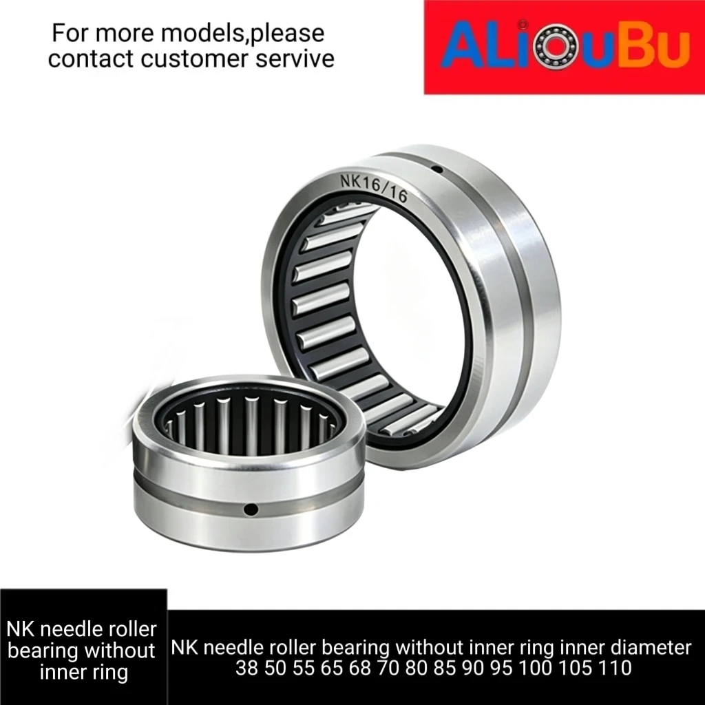 The inner diameter of NK needle roller bearing without inner ring is 38 50 55 65 68 70 80 85 90 95 100 105 110 micron order