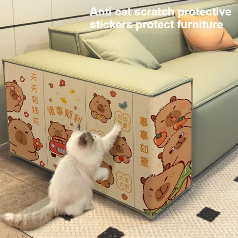 Non Perforated Cat Scratch Board Wall Sticker Thickened Durable Cartoon Cute Cat Scratch Pad Furniture Anti Cat Scratch Artifact
