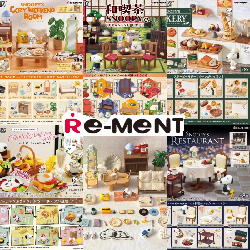 

Genuine Re-Ment Snoopy Miniature Model Blind Box Coffee Shop Hotel Grocery Store Weather Landscape Bottle Shokugan Collection