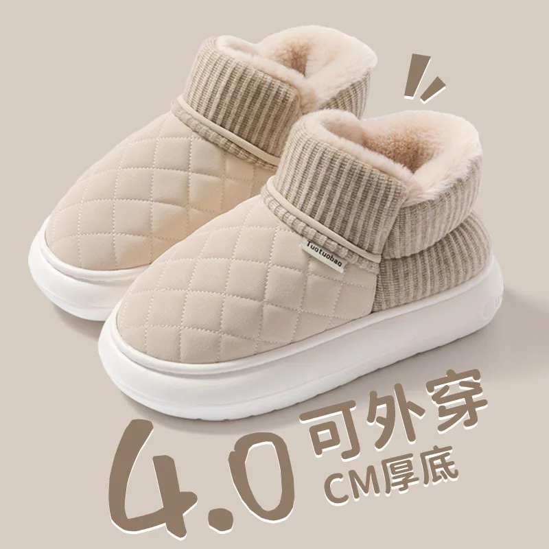 Women's Cotton Boots 2024Winter Plush Warm Slipper Comfort Home Cotton Shoes for Women Non Slip Platform Snow Boot Zapatos Mujer