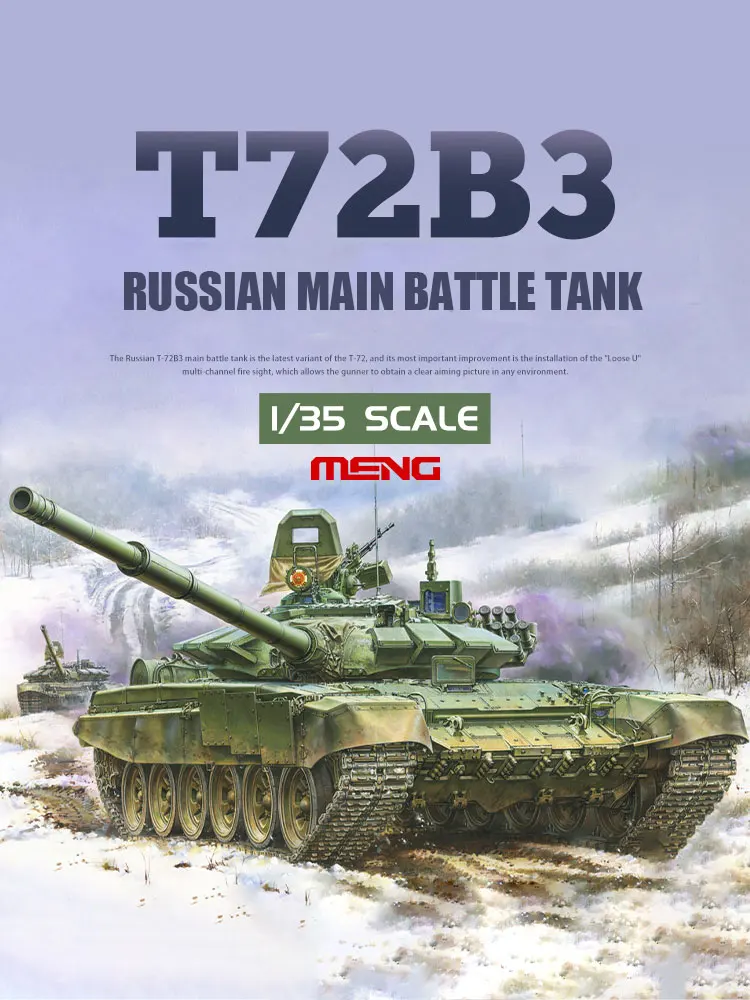 MENG 조립 탱크 모델 키트, TS-028 러시아 T-72B3 메인 배틀 탱크 1/350