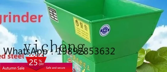 

Potato Sweet Potato Pulping and Crushing Machine Small 220V Lotus Kudzu Root Sweet Potato Powder Machine