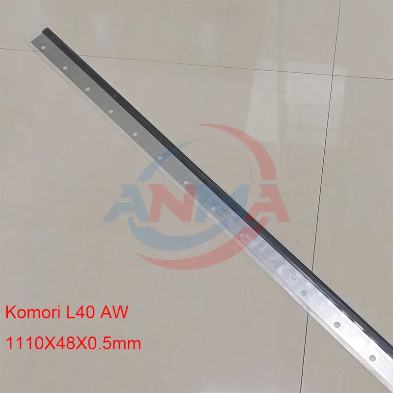 5Pieces For Komori L40 Wash up Blade 1110x48x0.5MM With 15 holes For komori Printing Machine Parts
