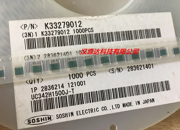 

5 шт./лот UC342H1500J-T 500V150PF 5% 1812 4532 чипы электронные новые