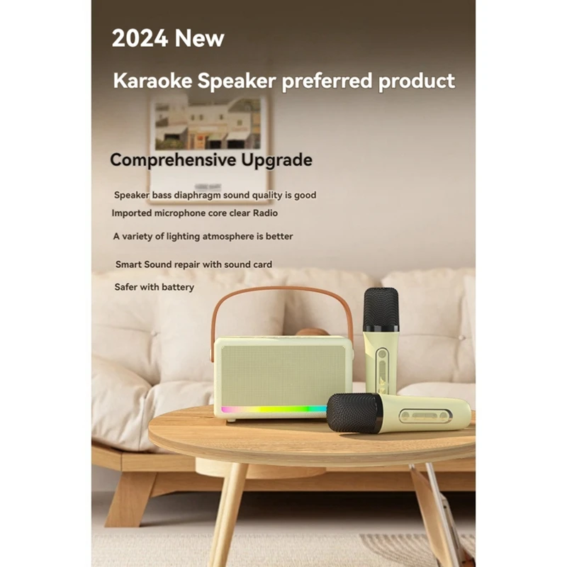 HFES Караоке-машина для детей и взрослых Мини-портативный Bluetooth-динамик для караоке с беспроводным микрофоном Светодиодная подсветка для банкета