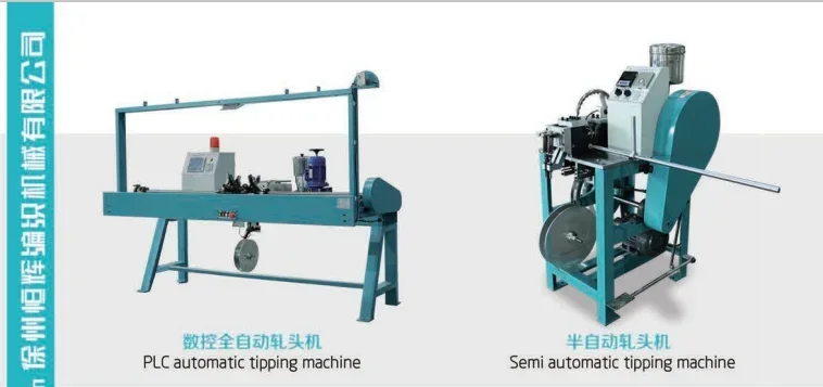 weave lace tipping machine for tipped ribbon