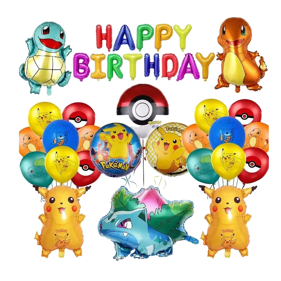 1-4-5-個ポケモンピカチュウバルーンセット誕生日パーティーの装飾ヒトカゲゼニガメフシギダネ漫画ホイルバルーンギフト人形おもちゃ