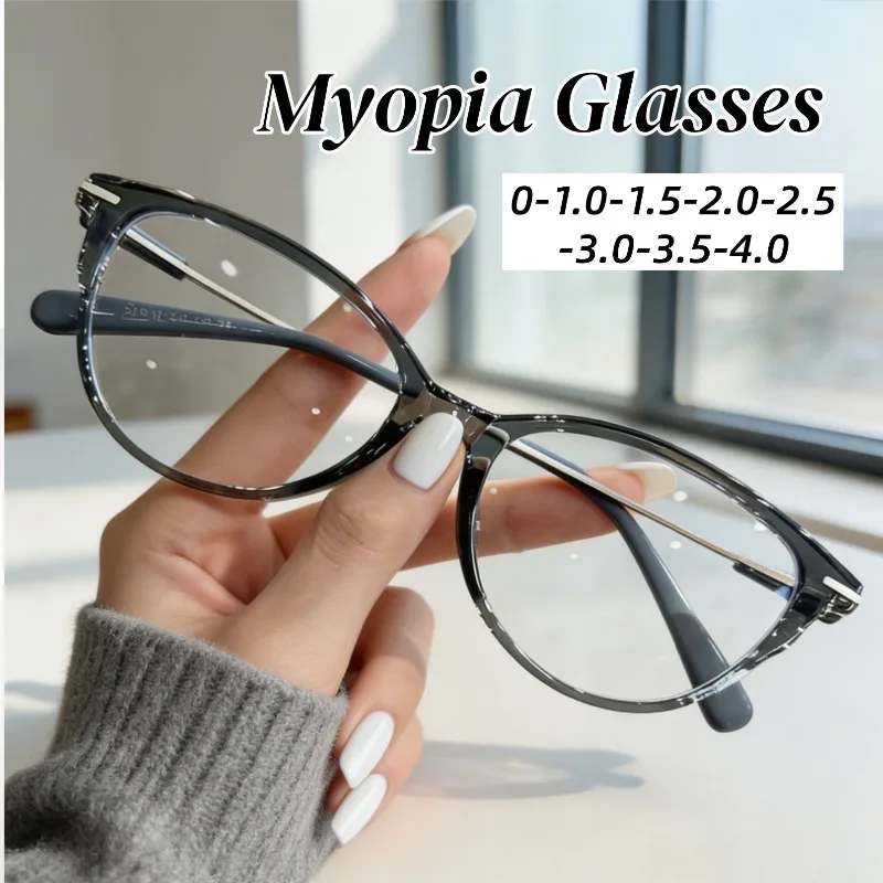 New Fashion Classic Elegant Cat‑Eye Myopia Eyeglasses Metal HD Lightweight Frame Anti Blue Light Near Sight Spectacles for Women