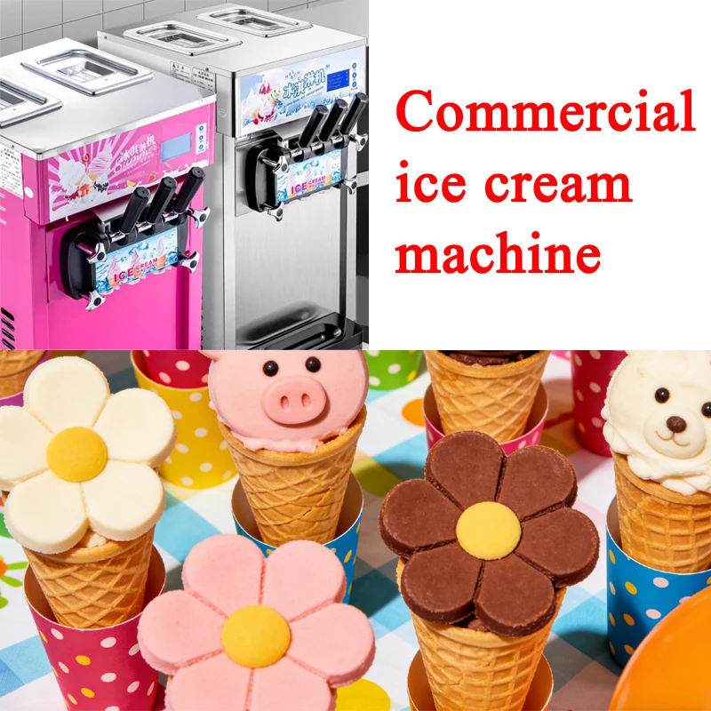 

Машина для мороженого, коммерческая машина для мороженого, полностью автоматическая машина для мороженого с молоком, машина для десертного мороженого с чаем и молоком 110 В/220 В