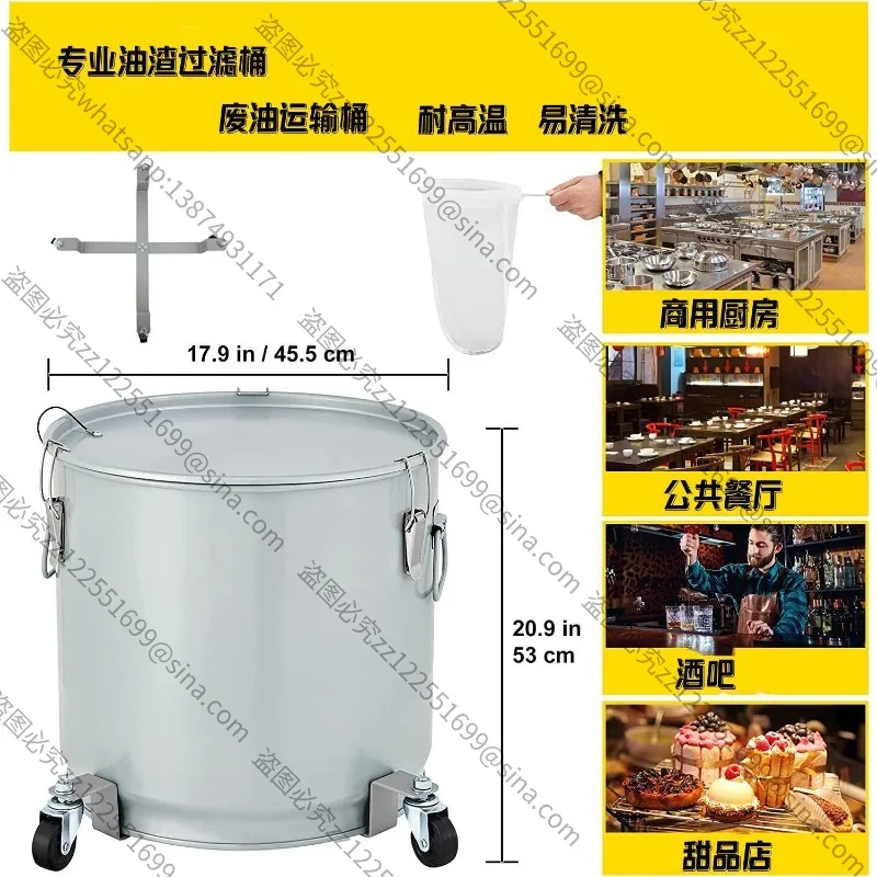 Suitable for Multi-functional Oil Filter Drums with Casters, Room WasteOil StorageDrums, Waste Oil TransportationDrums