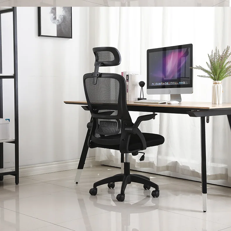 Customizable Office Chair Comfortable Sedentary Staff Training Lunch Break Back Chair University