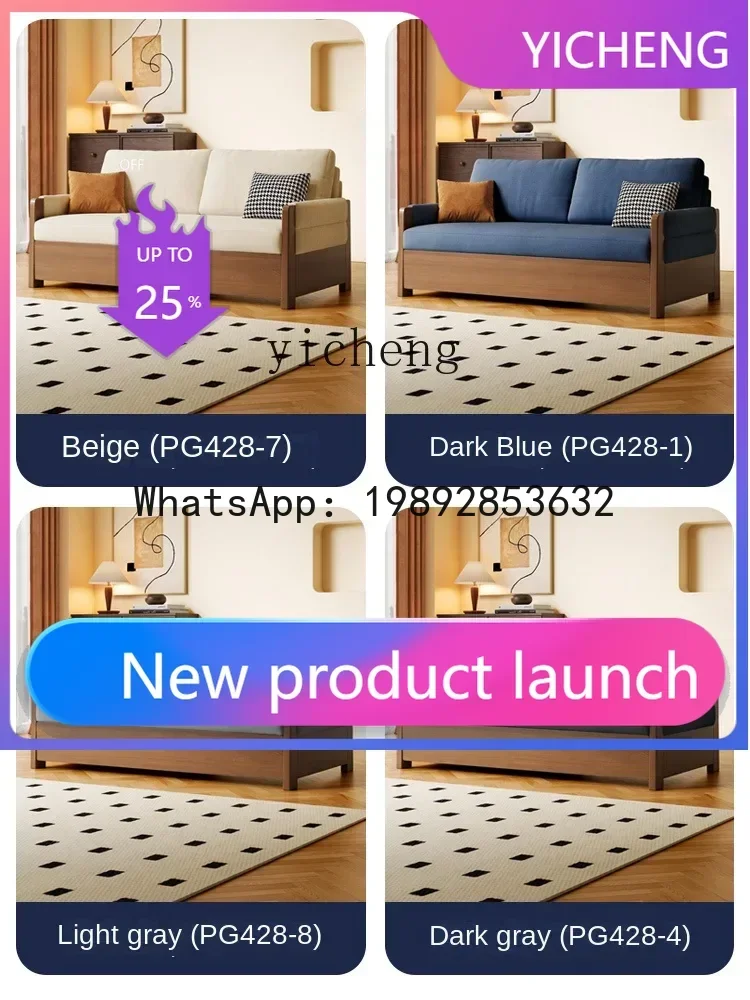 

solid wood sofa bed folding dual-purpose multi-functional living room simple new Chinese telescopic bed