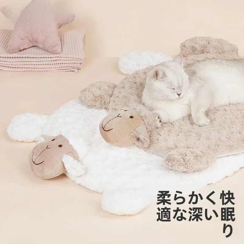 mat-sleeping-pad-small-sheep-dog-pet-mat-cage-mat-functional-scene-winter-season-medium-dog-breed-nest-tent-sofa