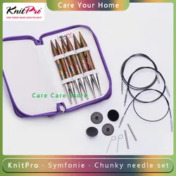 KnitPro Original Symfonie Chunky Interchangeable Knitting Needles Set Circular Needle Tips Kit Knitting Spokes Set