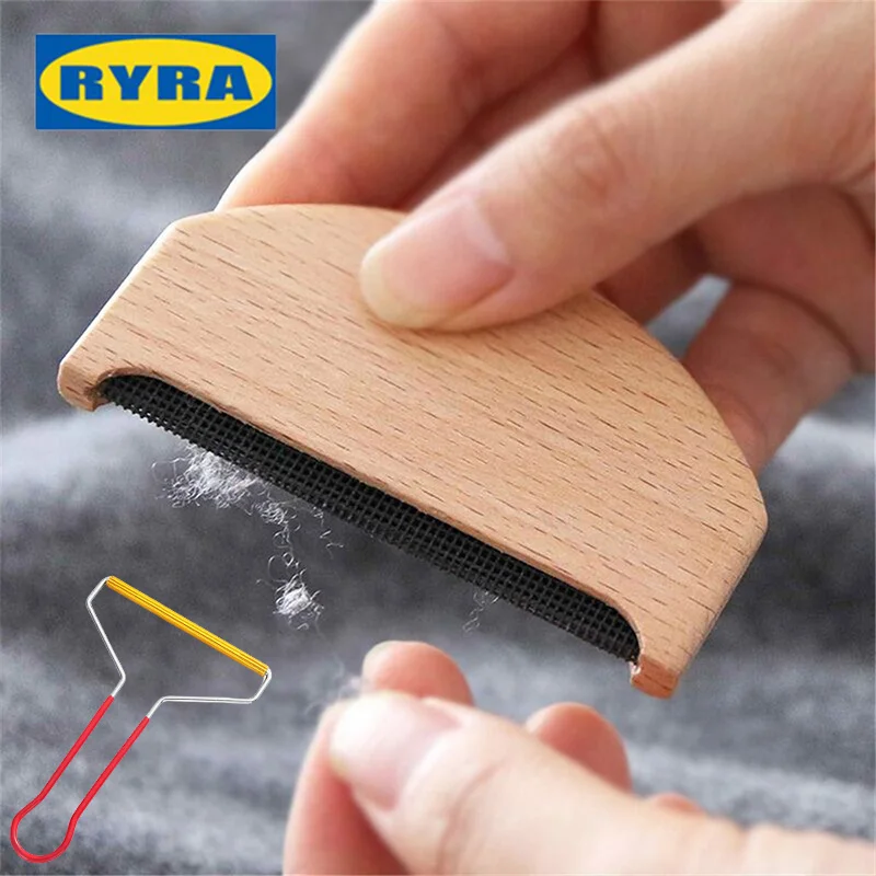 1pc Wooden Lint Removers Epilator Sweater Clothes Shaver Fabric Clothes Sweater Manual Portable Wooden Lint Trimmer Comb Shaver