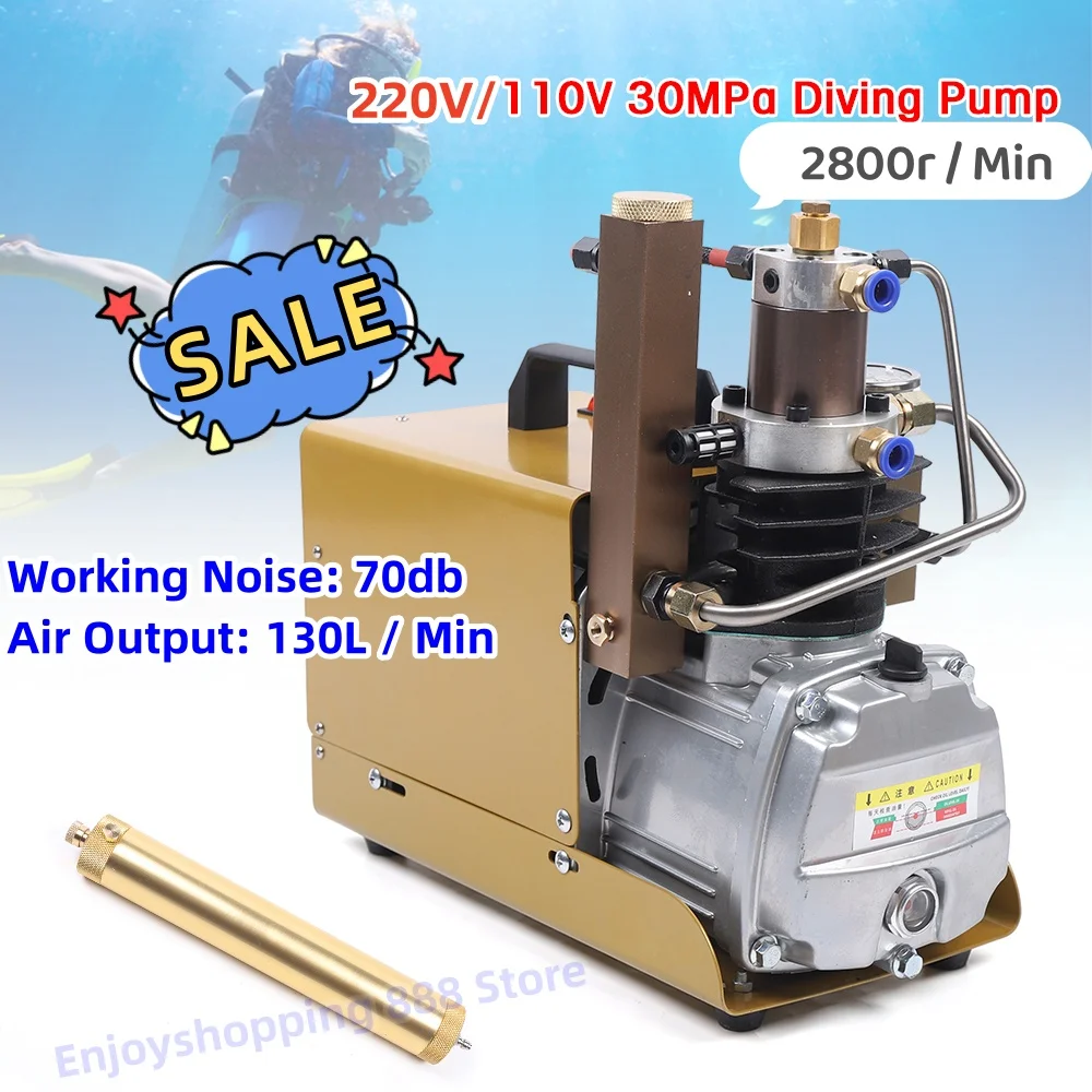 

1,8 кВт 4500 фунтов на квадратный дюйм, насос для подводного плавания высокого давления, электрический воздушный компрессор с водяным охлаждением, 110/220 В