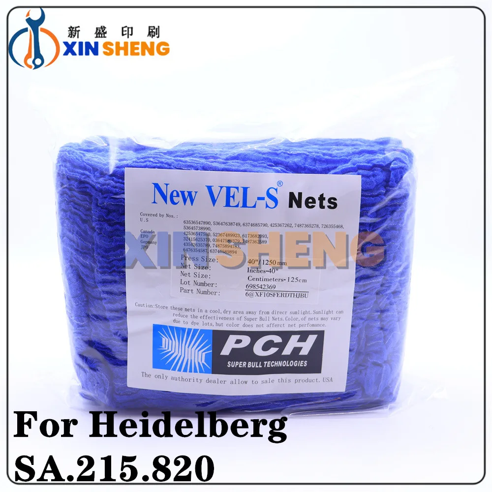 

Best Quality Super Bull Net SA.215.820 Blue Net Super Bull Cloth Net For Heidelberg Offet Printing Machine Part