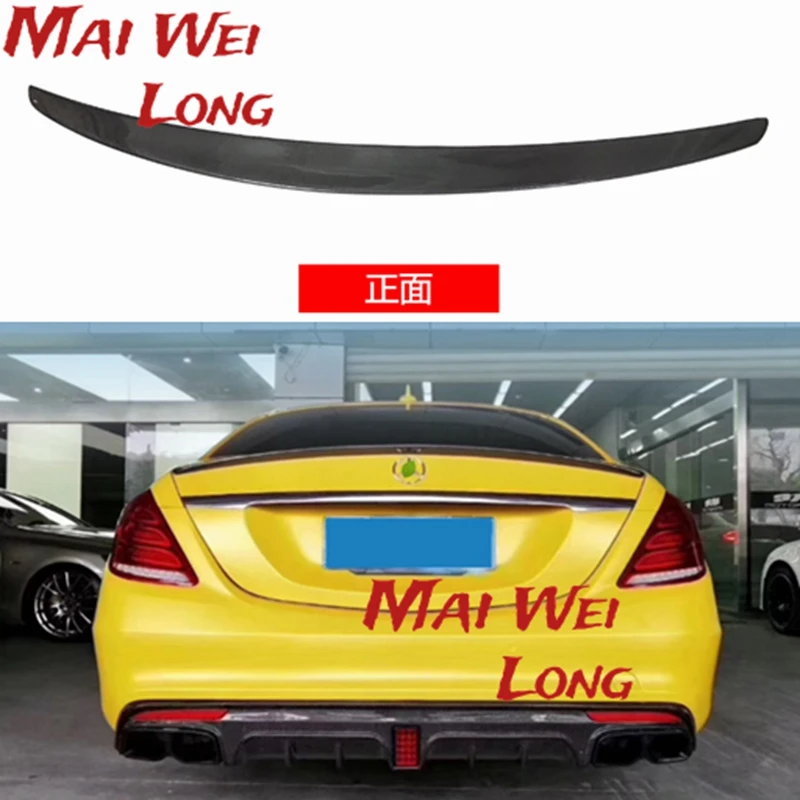 

For Mercedes W222 Spoiler S Class S63 Carbon Fiber Rear Trunk Spoiler Wing S300 S350 S400 S500 S550 S63 4-door Sedan 2014 - UP