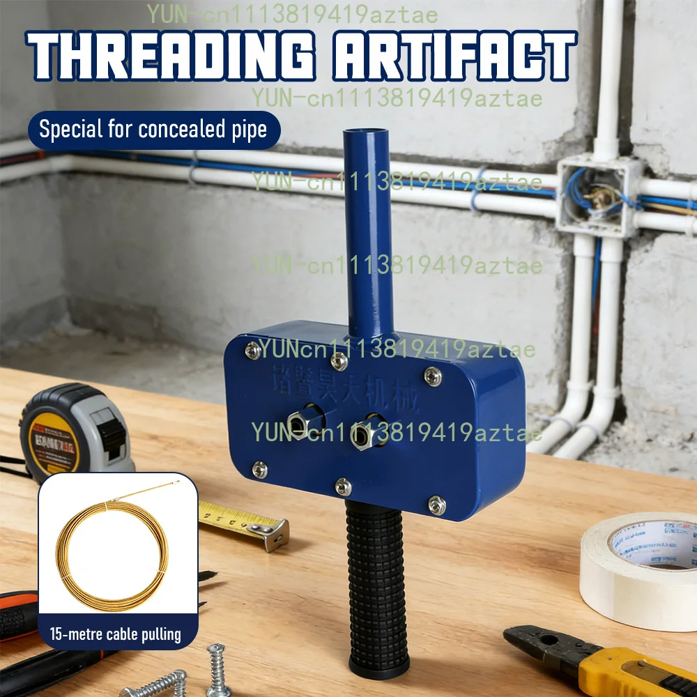 Semi-Automatic Threading Tool Electrician Specific PVC Concealed Pipe Thread Puller Industrial Electric Cable Puller Wire Tool